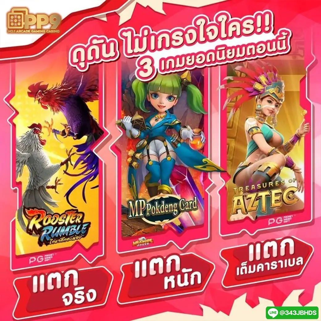 Untitled (800 x 800 px) (19).gif